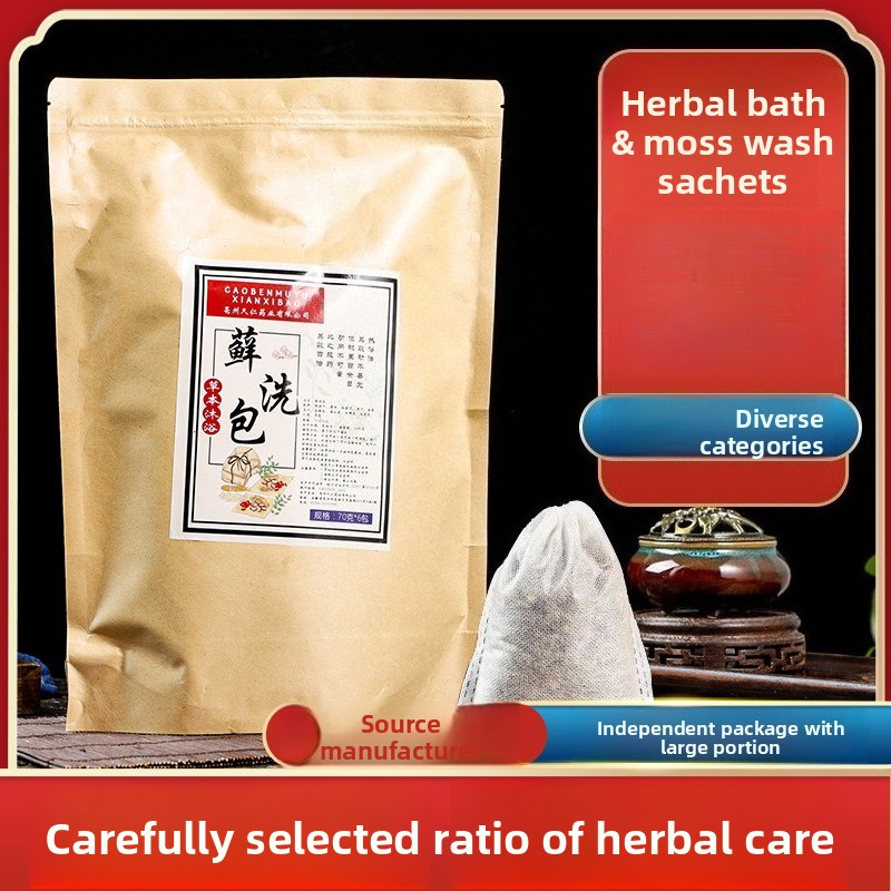 Pacote de banho de ervas 70g×6 - Skincare Herbal avaliação e preço