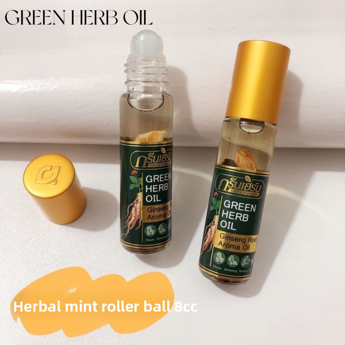 Bálsamo Herbal Tailandês de Me - Skincare Herbal avaliação e preço