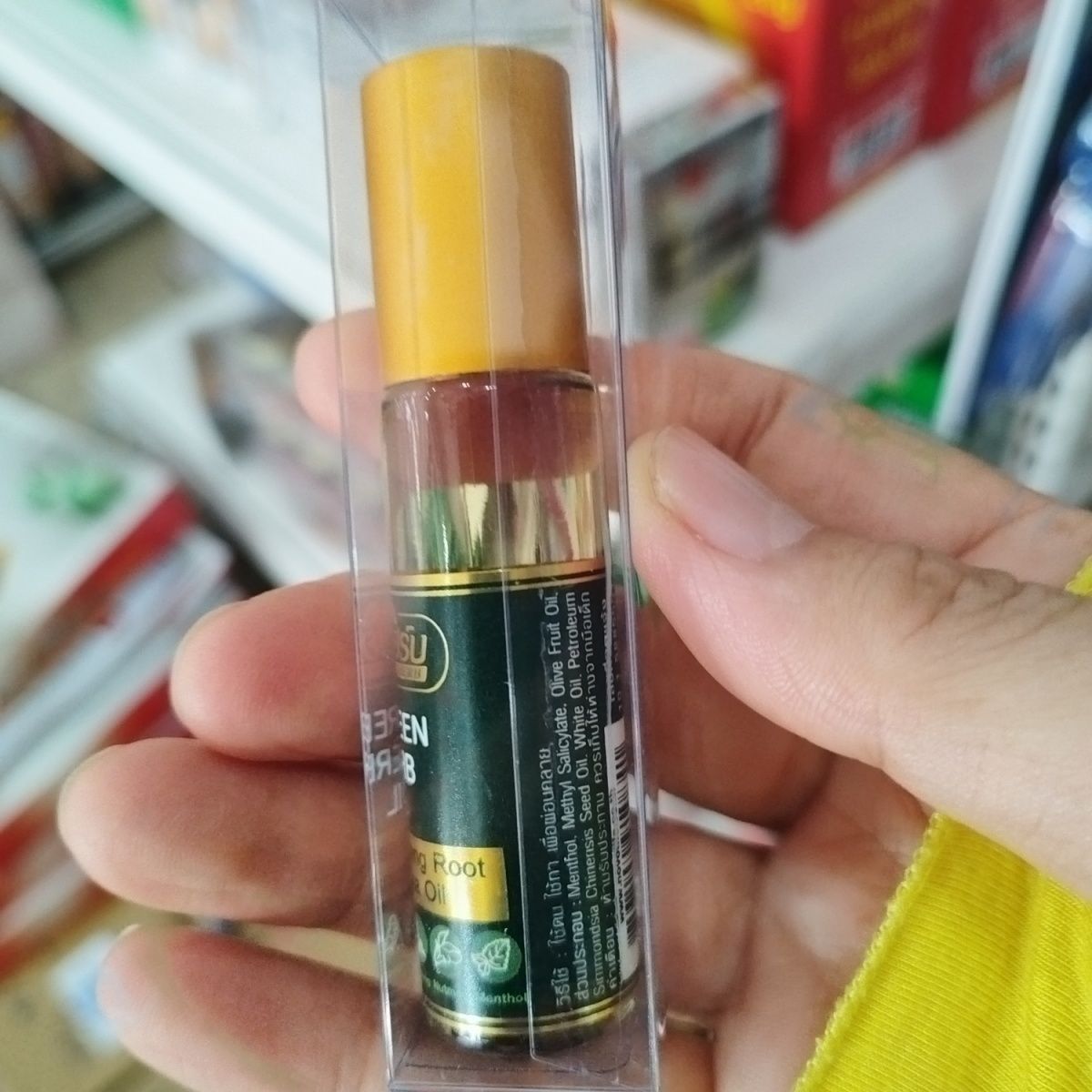 Bálsamo Herbal Tailandês de Me - Skincare Herbal avaliação e preço