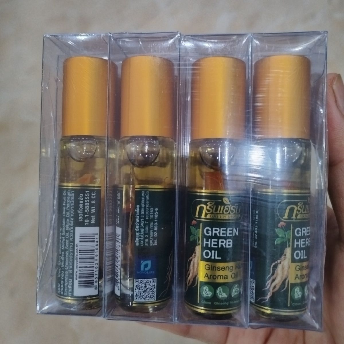 Bálsamo Herbal Tailandês de Me - Skincare Herbal avaliação e preço