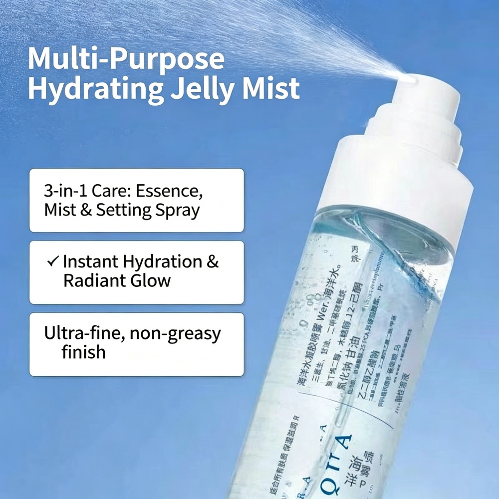 Dr Althea Aqua Marine Jelly Mi - Skincare Glow Glowing avaliação e preço
